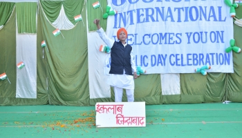 70TH REPUBLIC DAY FUNCTION