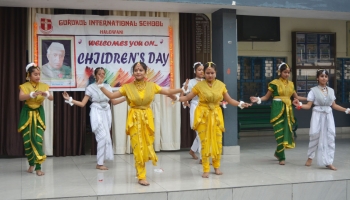 Children's Day - 2018