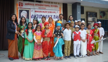 Children's Day - 2018