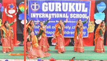 Children's Day Celebration 2024