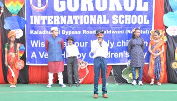 Children's Day Celebration 2024