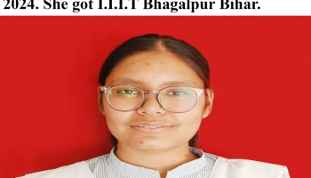 GIS fraternity extends heartiest congratulations to Sanjana Adhikari for great success in I.I.I.T 2024. She got I.I.I.T Bhagalpur Bihar.