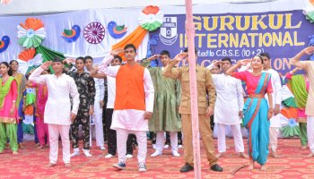 Independence Day Celebration 2024