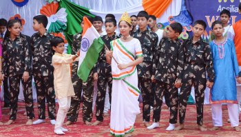 Independence Day Celebration 2024