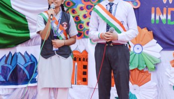 Independence Day Celebration 2024