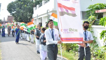 Independence Day Flag March 2022