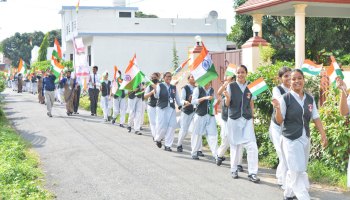 Independence Day Flag March 2022