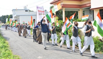 Independence Day Flag March 2022