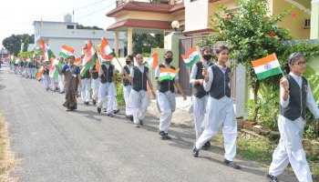 Independence Day Flag March 2022