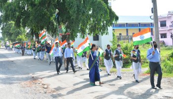 Independence Day Flag March 2022