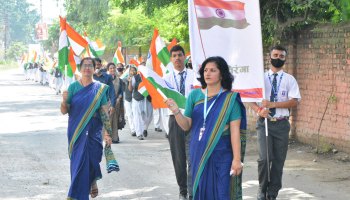 Independence Day Flag March 2022