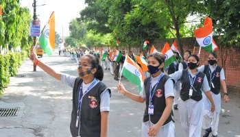 Independence Day Flag March 2022