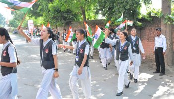 Independence Day Flag March 2022