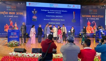 Prakhar Bagged Bronze Medal In India Art Display Competition 2024