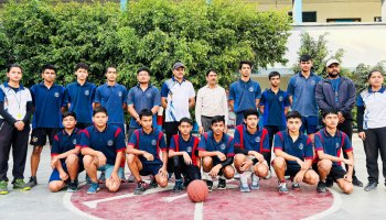 Inter House Basketball Competition 2024