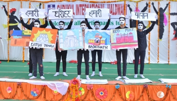 Inter School Folk Dance and Mime Competition 2019