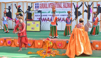 Inter School Folk Dance and Mime Competition 2019