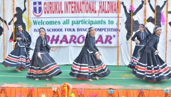 Inter School Folk Dance and Mime Competition 2019