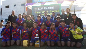 Inter School Football Championship 2022