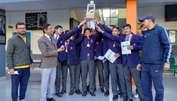 Inter School Football Championship 2022