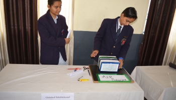 geofestgurukul6