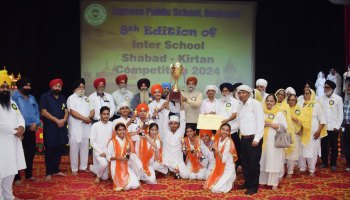 Inter School Sabad Singing Competition 2024