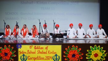 Inter School Sabad Singing Competition 2024