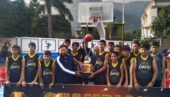 Junior Inter School Basketball Tournament 2024