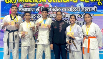 Karate Competition Khel Mahakumbh 2023