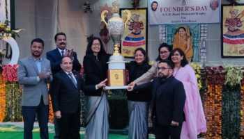 N. N. D. Bhatt Memorial Trophy 2022