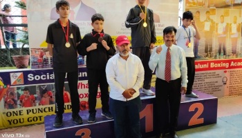 orth Zone I Boxing Championship organized by C.B.S.E 2024.