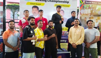 orth Zone I Boxing Championship organized by C.B.S.E 2024.