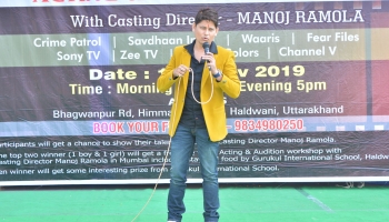 One Day Free Acting And Audition Workshop With Mr. Manoj Ramola (Casting Director)