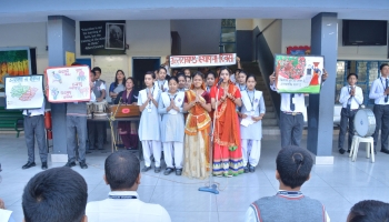 Uttarakhand Foundation Day 2019