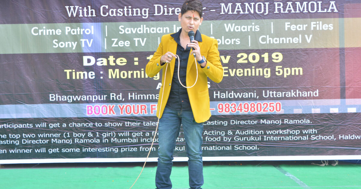 One Day Free Acting And Audition Workshop With Mr. Manoj Ramola (Casting Director)