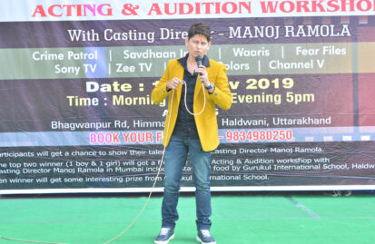 One Day Free Acting And Audition Workshop With Mr. Manoj Ramola (Casting Director)