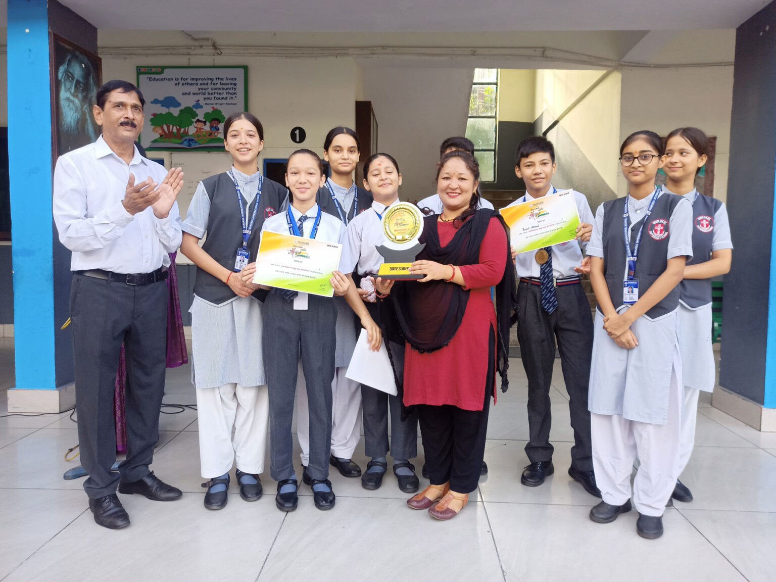 Gurukul International School Got III Position in Inter School Group ...