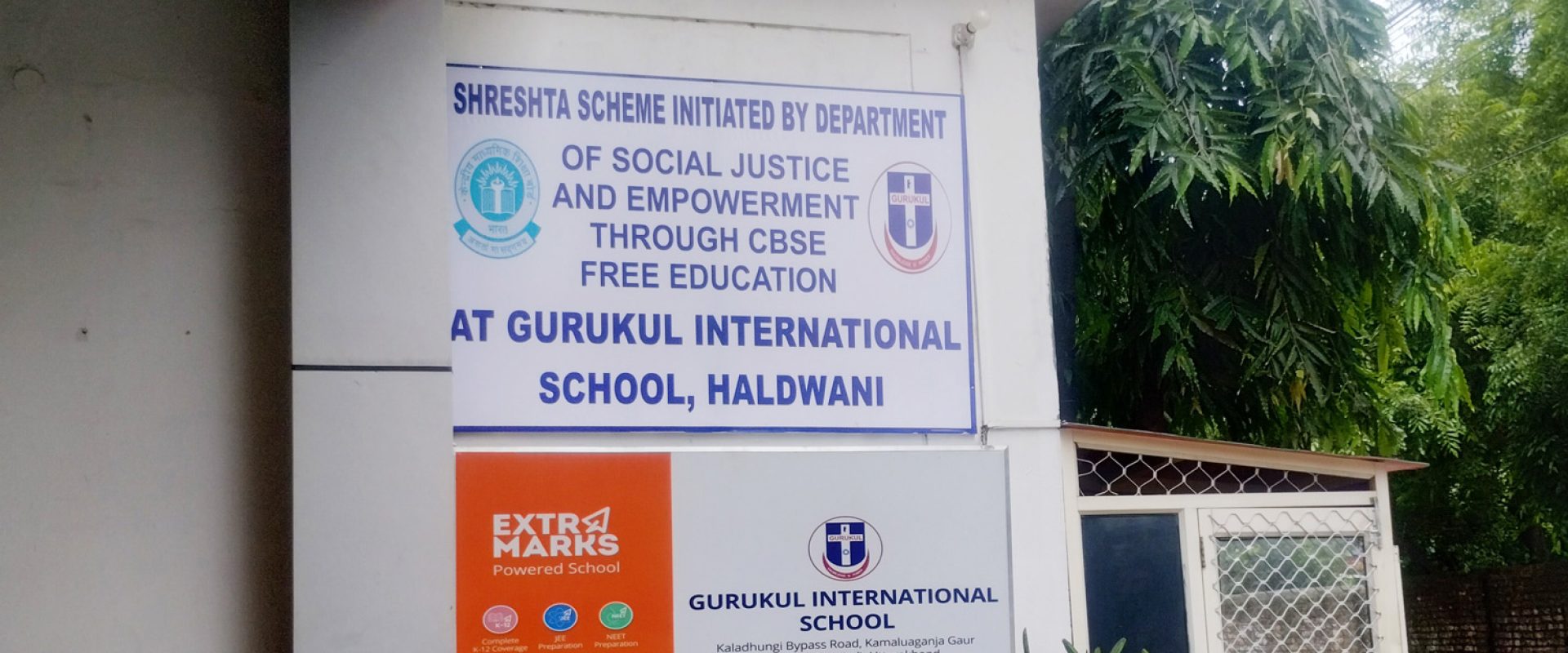 Gurukul International School Haldwani