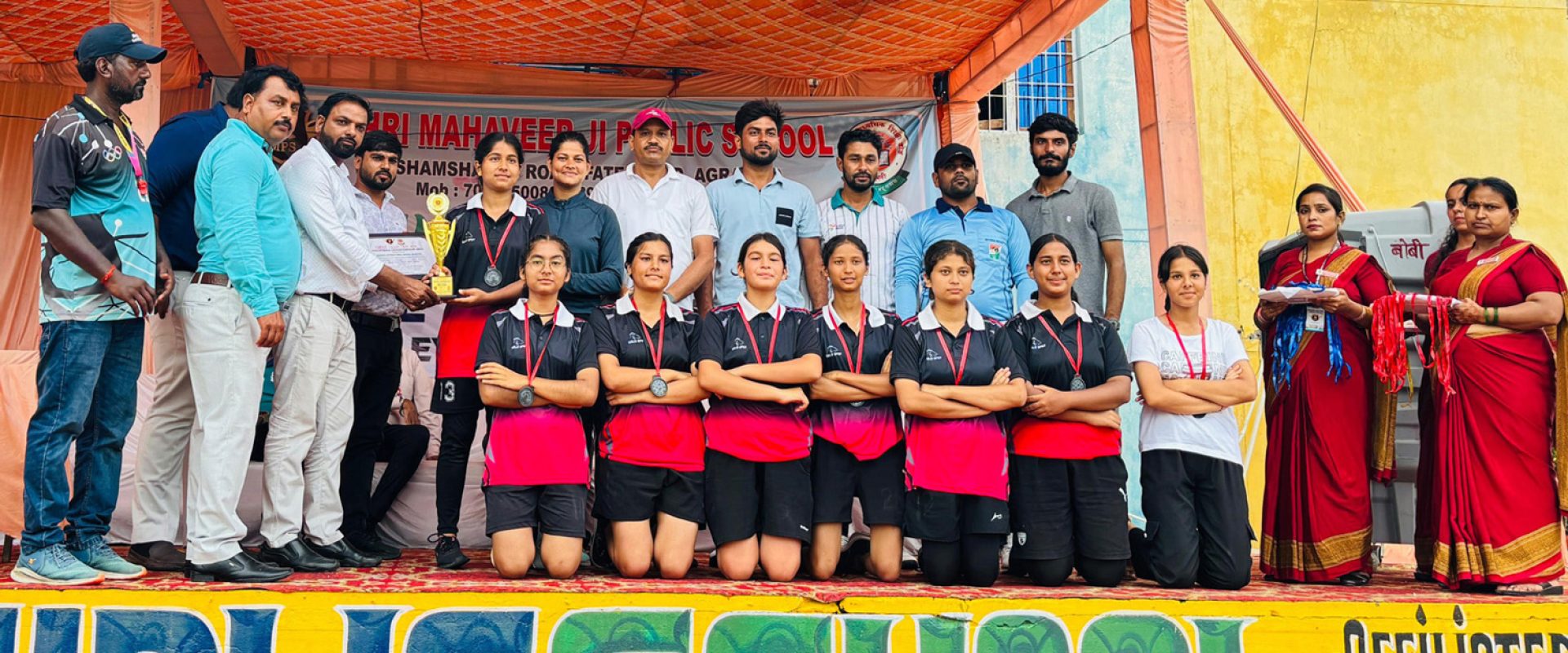 Gurukul International School Haldwani