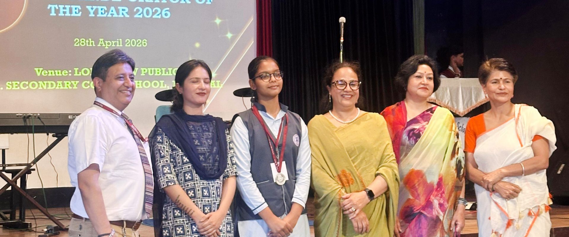 Gurukul International School, Haldwani